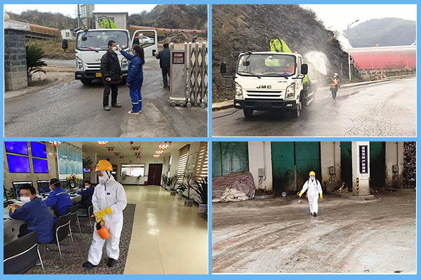 1580865537564410.jpg 20200204145600164.jpg