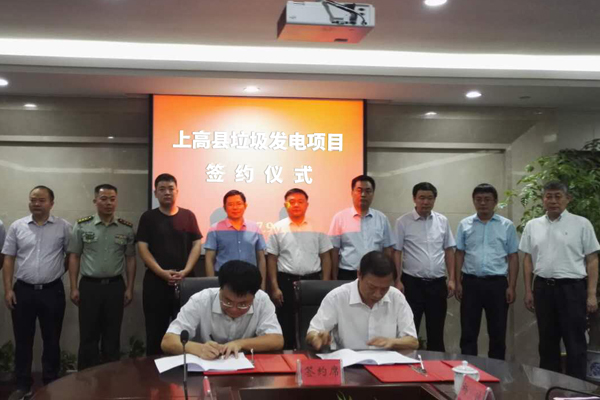 1584516304933175.jpg 處理圖7.jpg