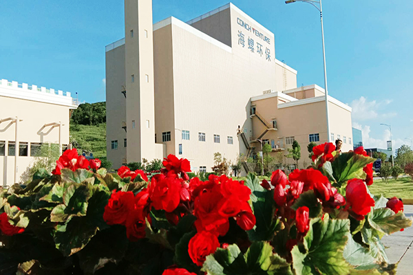 1585384458873840.jpg 圖3.jpg