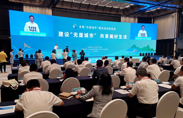 1600128533776119.png 圖片1.png