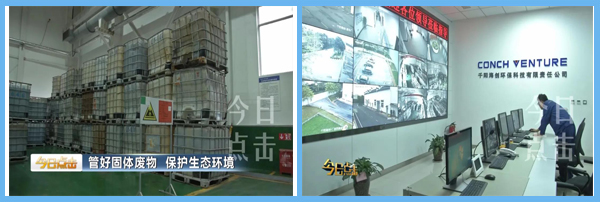 1606880521848584.png 圖片5.png