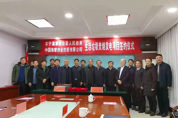 1612138590990321.jpg 23cdc4d6bfcb67990db441c988822b9.jpg