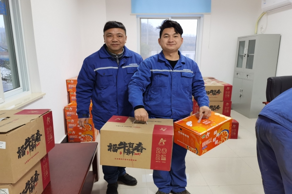 1613616456850700.jpg 6.jpg