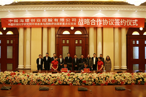 1614751210856939.png 圖片 9.png