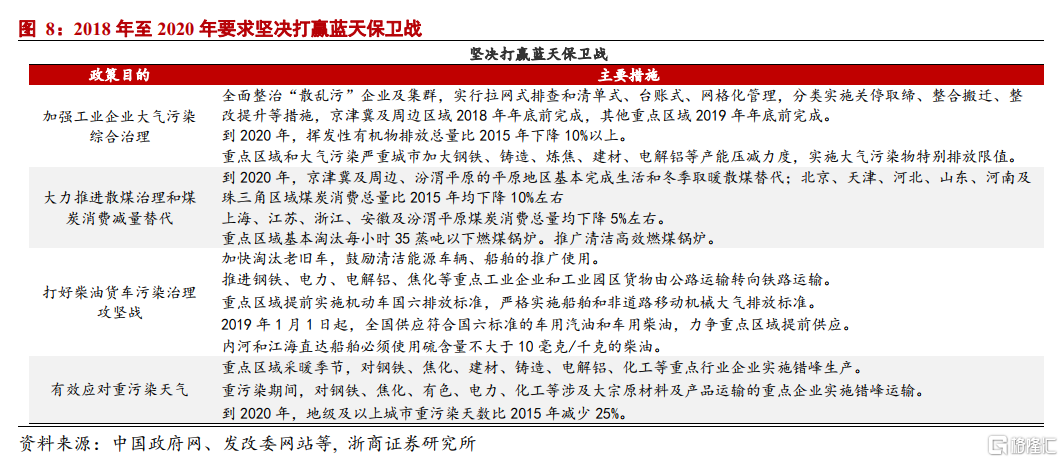 1616405446965833.png 7.png