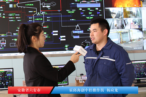 1616571874594728.jpg 霍邱 楊應(yīng)龍.jpg