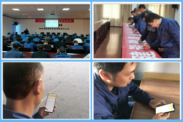 1620442276897386.jpg 二.jpg