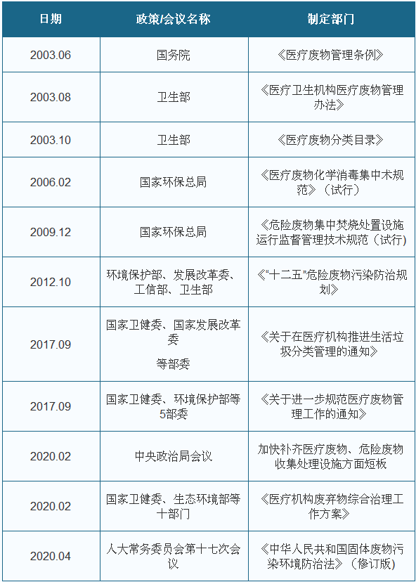 1621477753952471.png 6375702197058336941017430.png