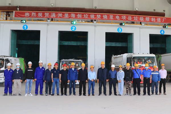 1623207699599011.png 圖片1.png