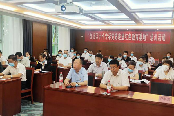 1624256618198658.jpg 學習現場.jpg