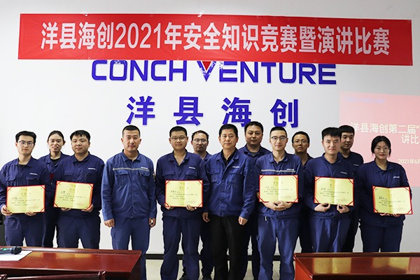 1624605457190204.jpg 圖片10.jpg