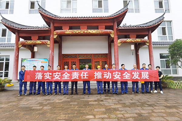 1624947937376362.jpg 微信圖片_20210628204251.jpg