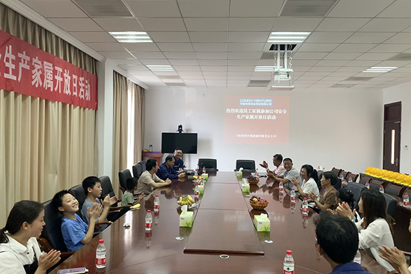 1625798635869111.jpg 座談會600X400.jpg