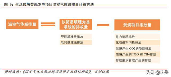 1627031278930610.jpg 14.jpg