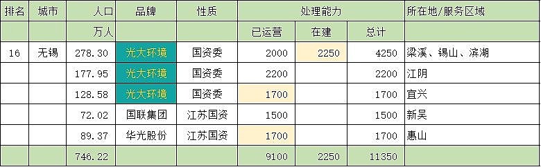 1628671950443804.jpg 16.jpg