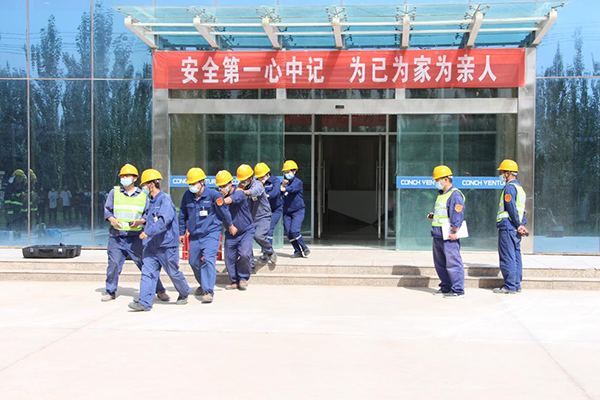 1629247650369940.png 圖片 9.png