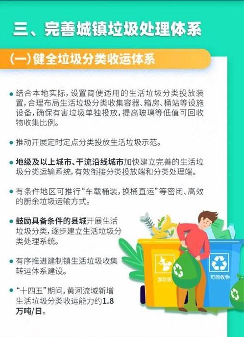 1631154372505724.jpg 6.jpg