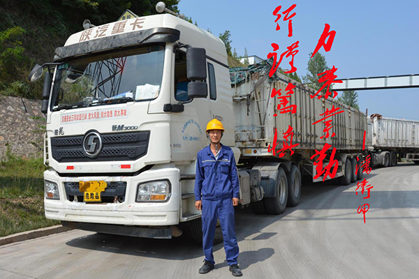 1632968794715848.jpg 行謹篤慎 力恭業勤——潘衛甲.jpg