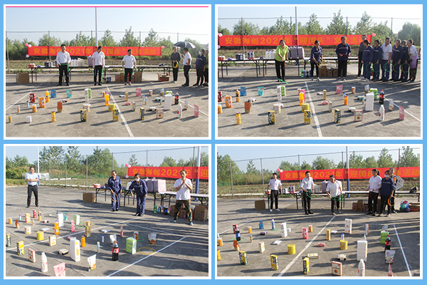 1633659791481354.png 圖片6.png