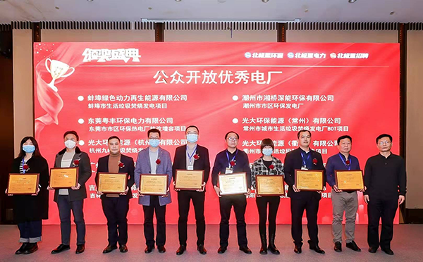 1640412637413290.png 圖片1.png