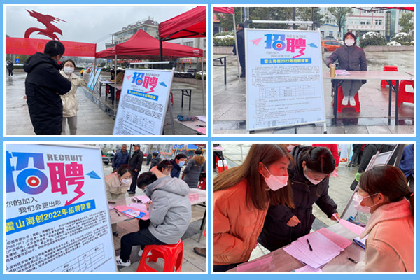 1644822419971961.jpg 四合一_副本.jpg