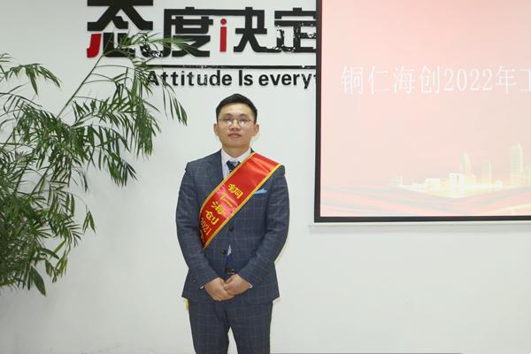 1646031438788171.jpg 1.jpg