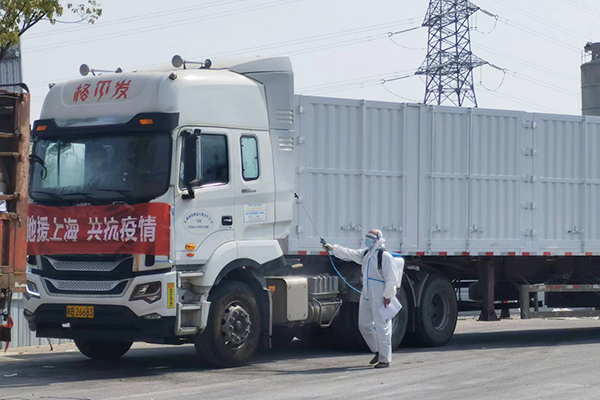 1649816040478809.png 圖片5.png