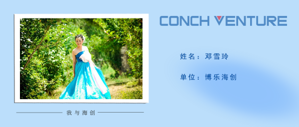 1653440142496548.png 鄧(1).png