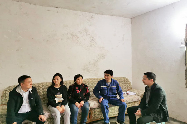 1655174974357001.png 習(xí)水2.png