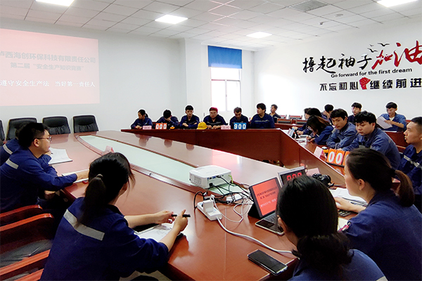 1655773431247532.png 瀘西海創1.png