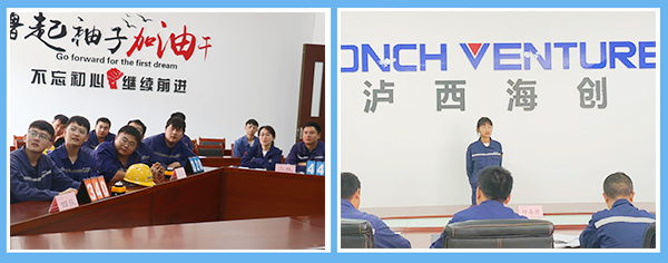 1655773440875650.png 瀘西2.png