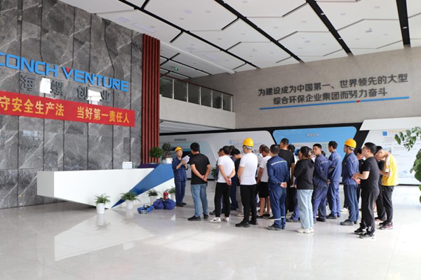 1655975314827364.png 漢壽海創(chuàng).png