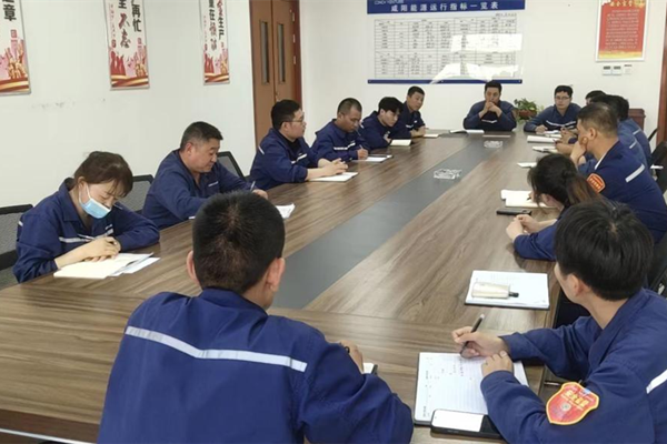 1656289328143388.png 咸陽.png