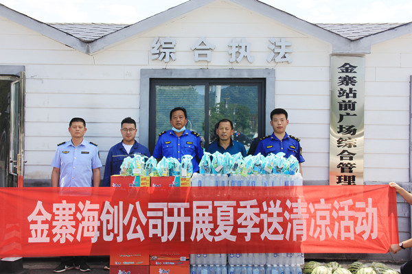 1658195916473612.jpg 微信圖片_20220719094759.jpg