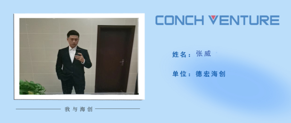 1659402144740251.png 作者信息(1).png