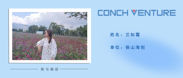 1659584102390965.png 圖片10(1).png