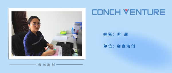 1661745464724347.png 作者圖片.png