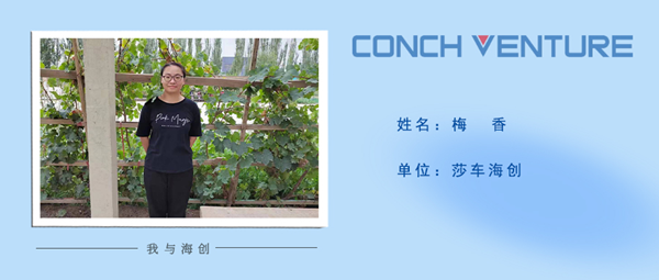 1669947833321167.png 圖片18.png