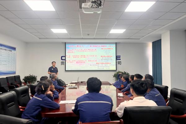 1750207586112734.jpg 培訓現場.jpg